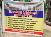Soubakya Samurdhi Week